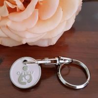 4 year Token Keyring