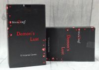 "Demons Lust" Incense Cones