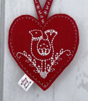 Christmas Heart - B