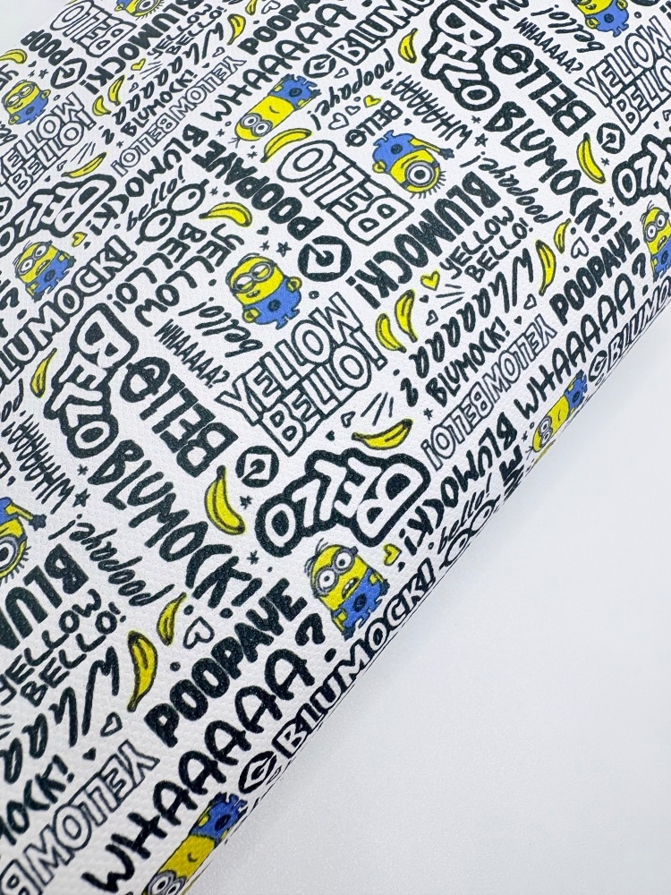 1146 - Bello Minion text quote printed canvas sheet