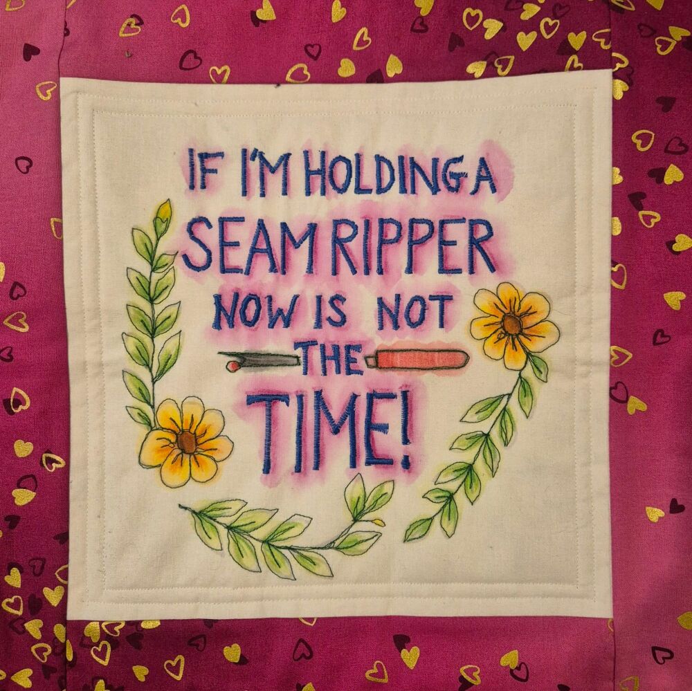 Embroidery Applique Panel 11" x 11" - Seam Ripper