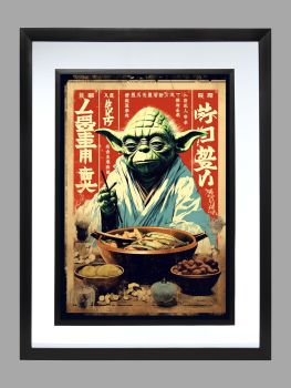 Star Wars Yoda Poster