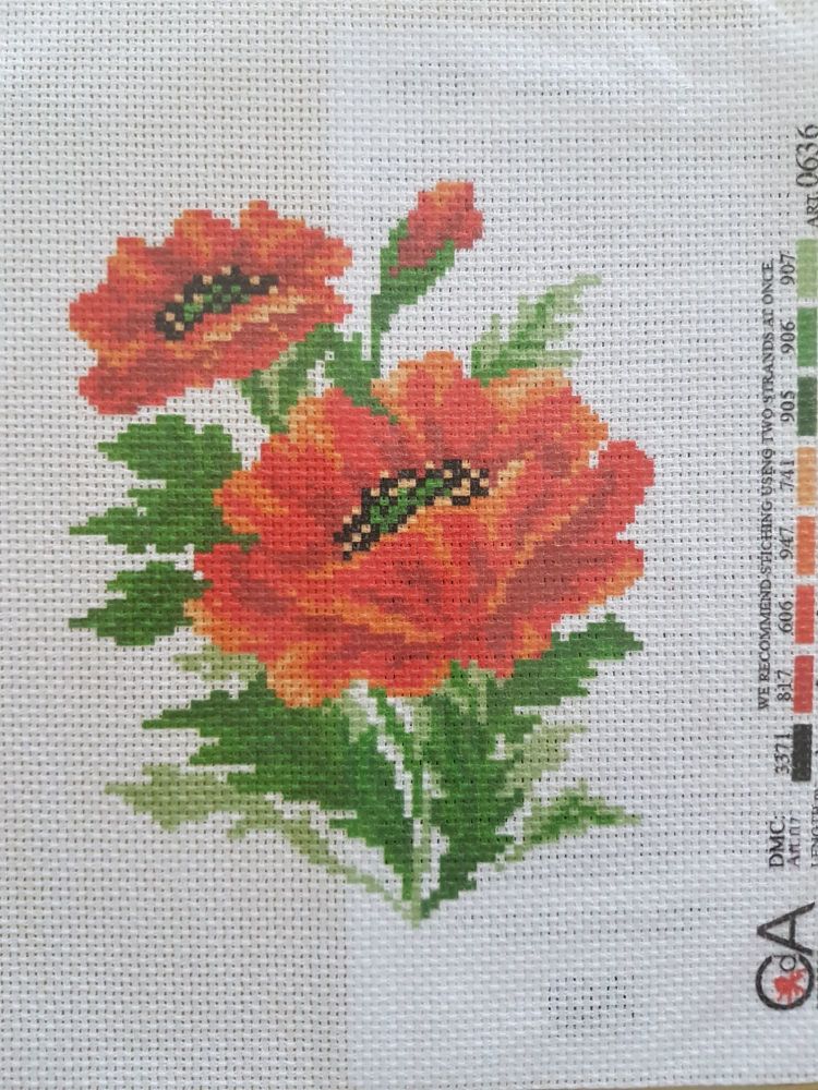 ART 0636 CDA collection D'art embroidery PA 0636