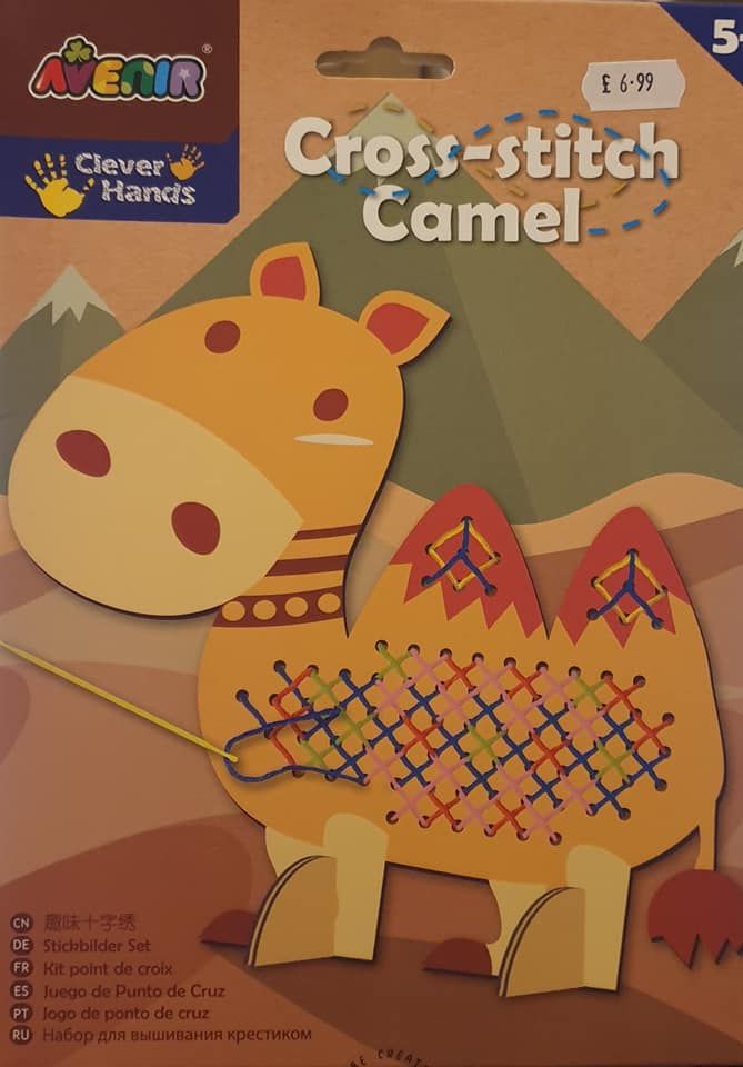 Avenir   childrens Cross Stitch Camel – Coloured