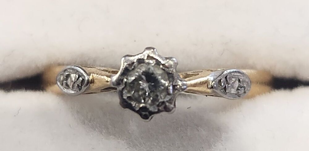 18ct Diamond Ring