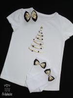 Christmas Tree Vest/Tshirt White/Gold/Black