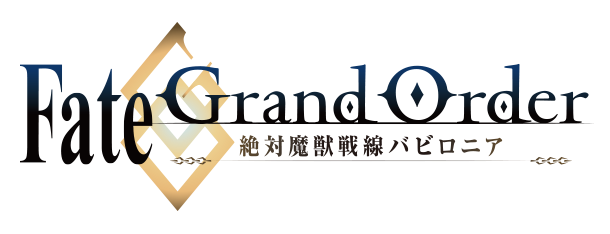 Fate Grand Order Babylonia