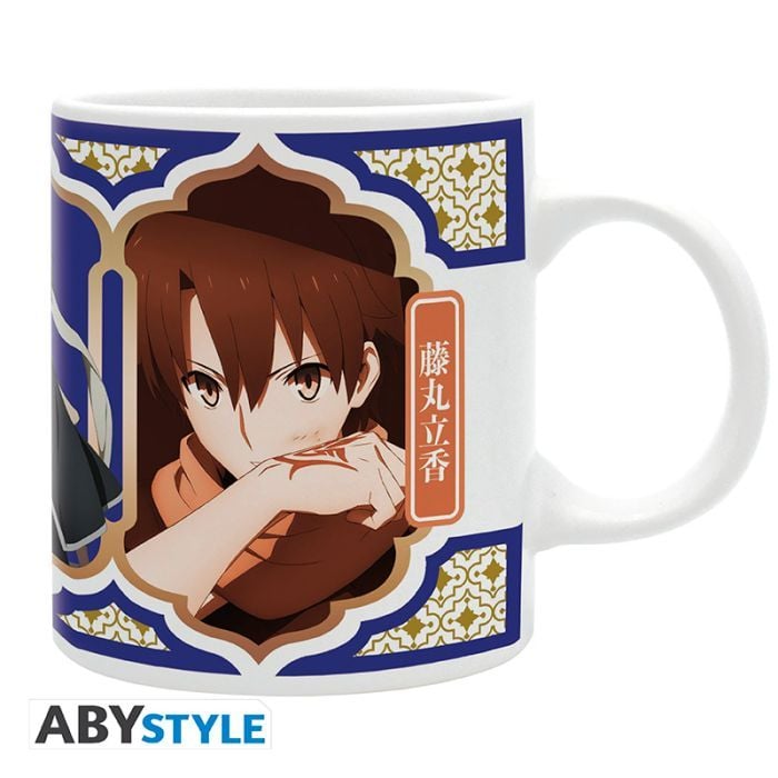 FATE/GRAND ORDER - Mug - 320 ml - Fujimari & Gilgamesh