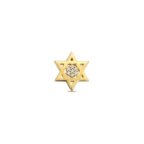 9CT DIAMOND STAR OF DAVID PENDANT