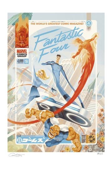 Marvel Fantastic Four #48 Art Print Marvel's First Family: The Fantastic Four! 61 x 41 cm - unframed