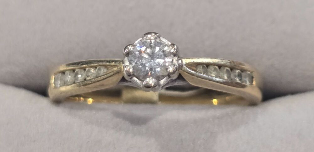 18ct Diamond 0.33ct Ring