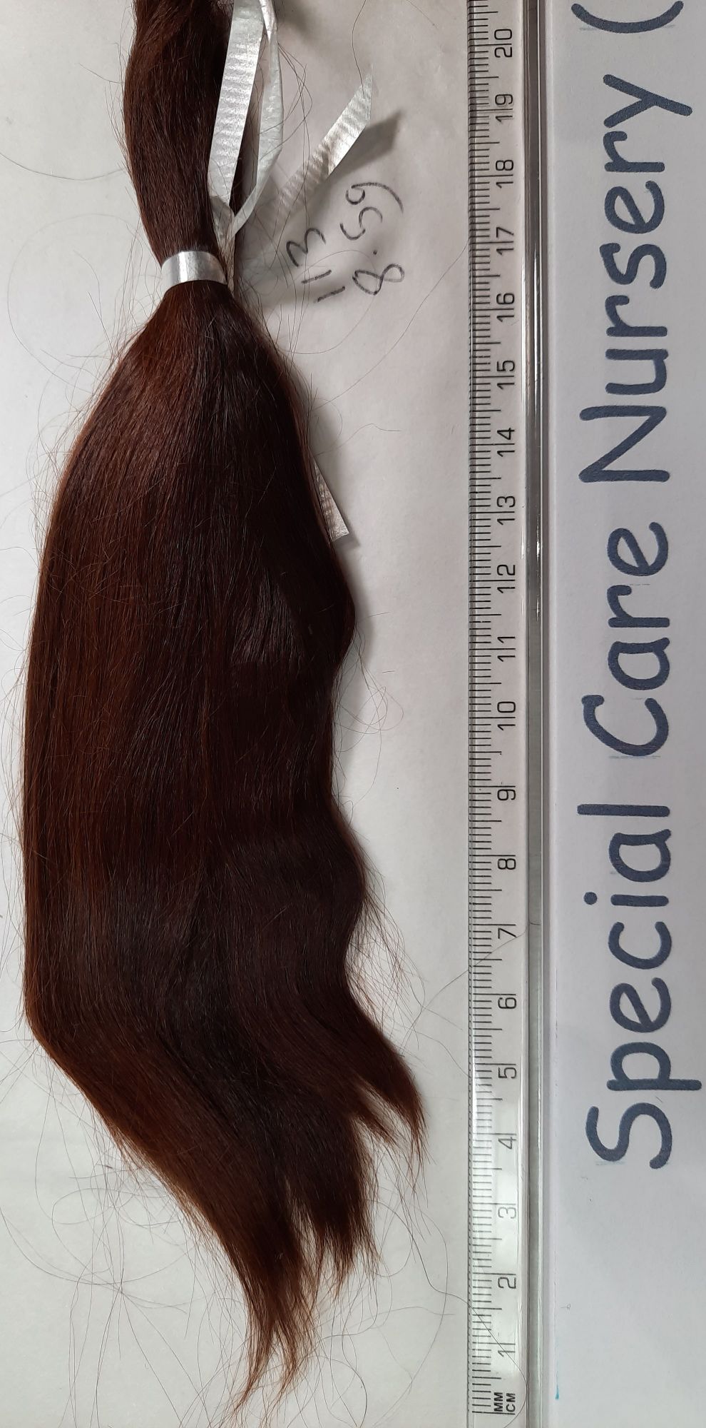 a) 113 - Natural brown Alpaca - 8.5g