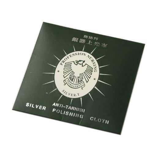 Silver Polishing Cloth - Sterling Silver Anti-Tarnish Cleaner