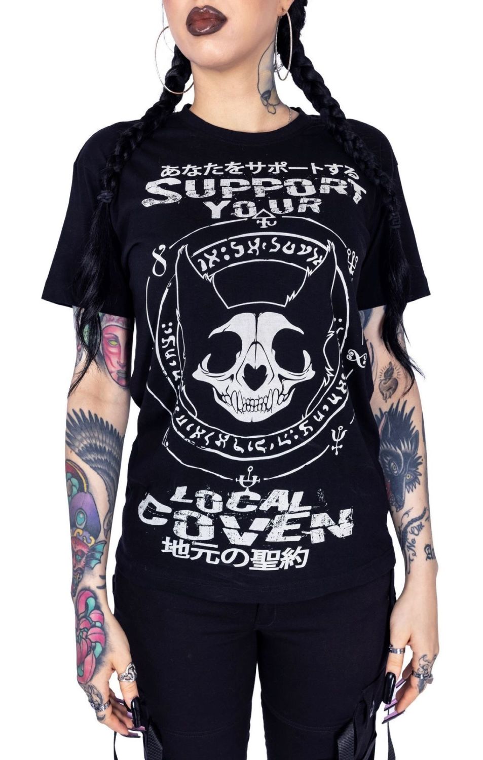 Support your coven T-shirt RRP £19.99