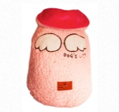 Dog's Life Wings Cape (Pink06)