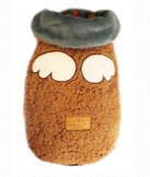 Dog's Life Wings Cape (Brown09)