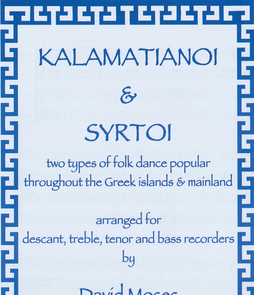 Kalamatianoi & Syrtoi