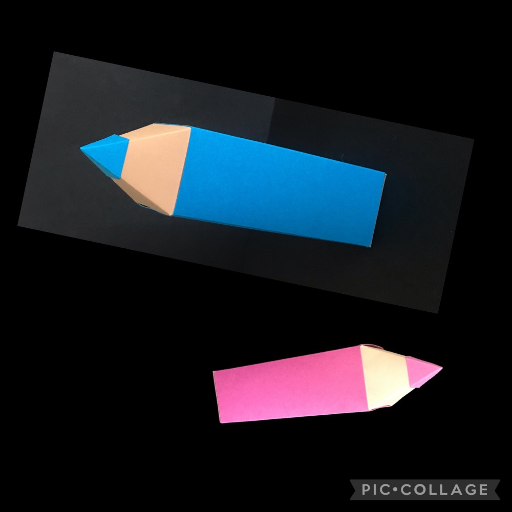 Pencil Gift Box