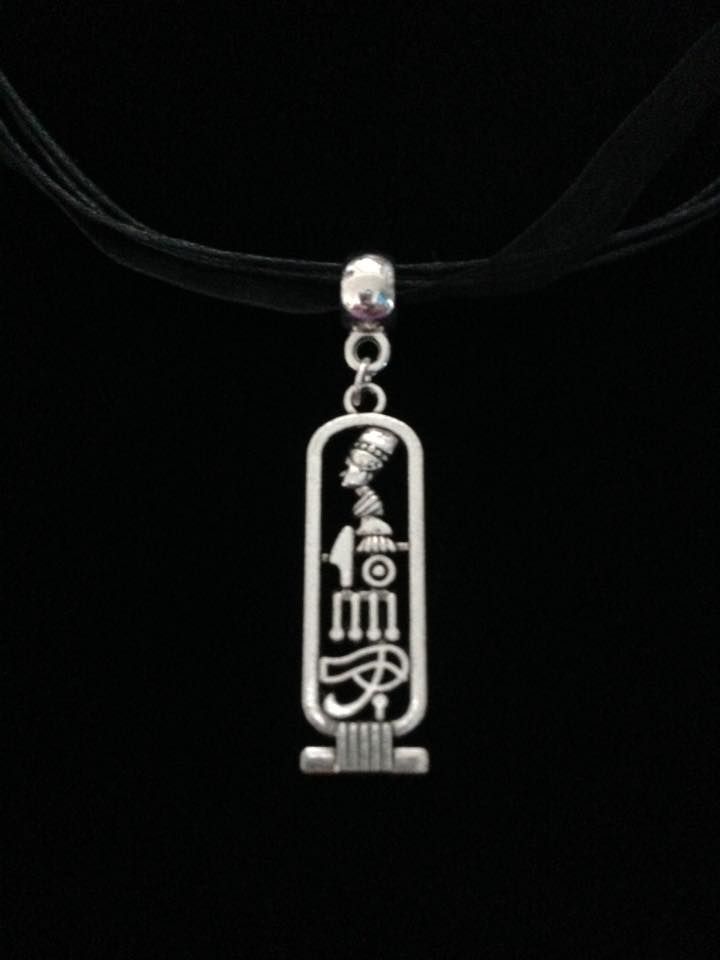 No.20 Cartouche Necklace