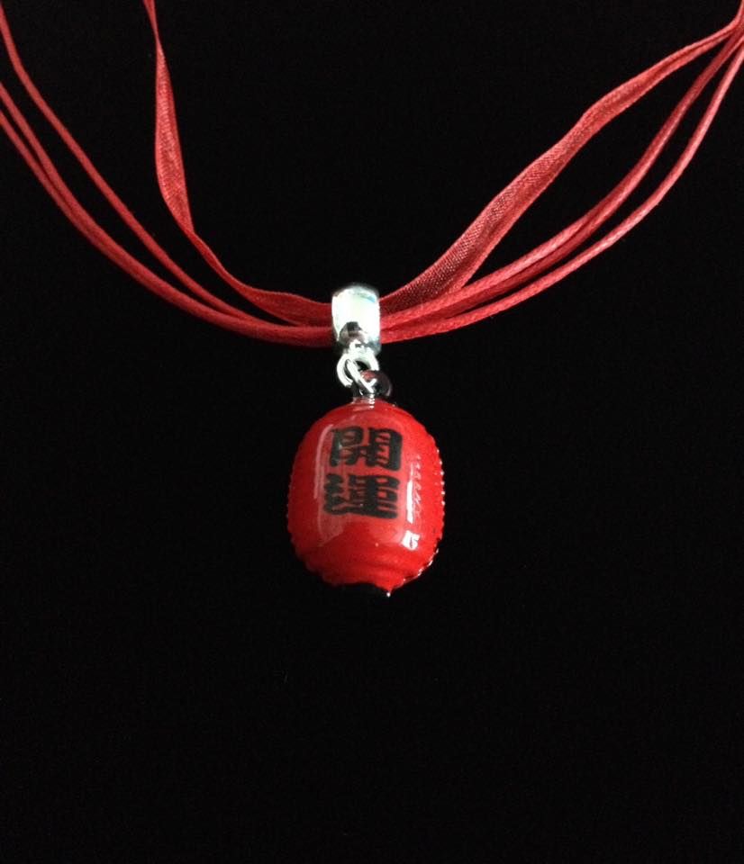 No.204 Chinese Lantern Bell Necklace