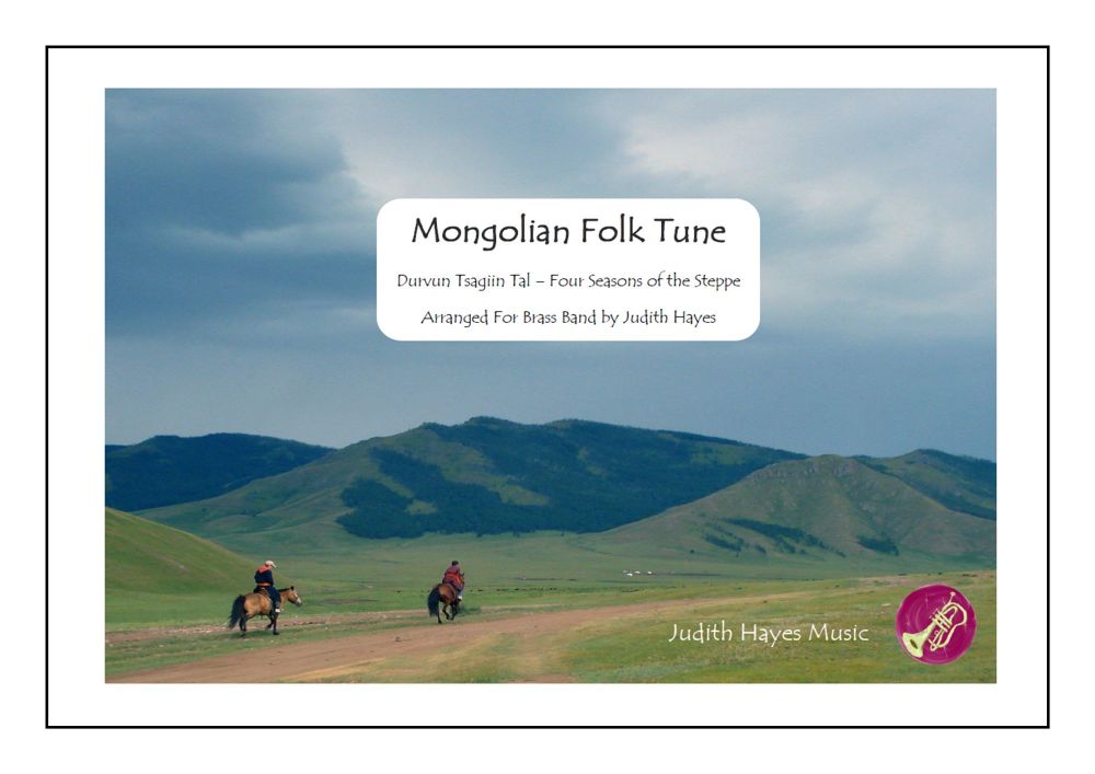 Mongolian Folk Tune - Brass Band