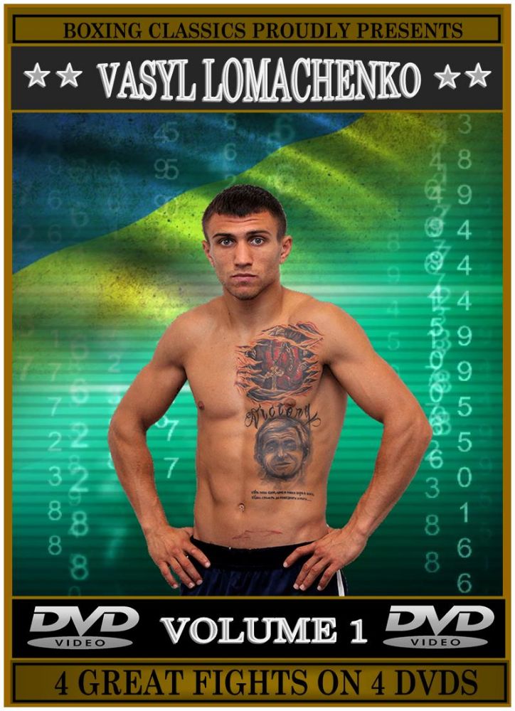 LOMACHENKO