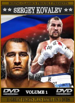 SERGEY KOVALEV (Volume 1)