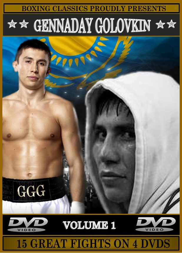 Gennady Golovkin (Volume 1)