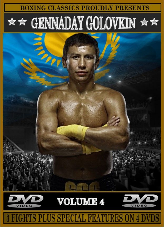 GENNADAY GOLOVKIN (Volume 4)