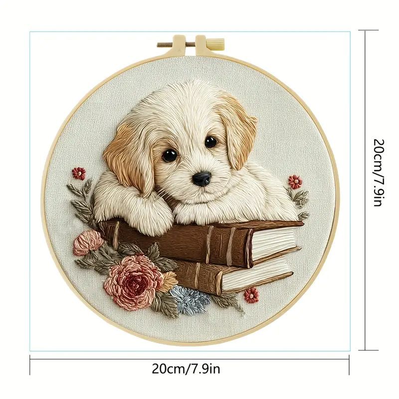 Embroidery Kit - Dog with Books 20cm inc Hoop