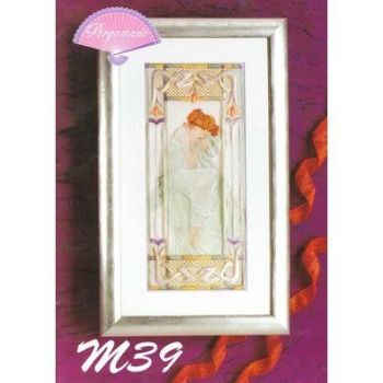 M39 - Home Decorations