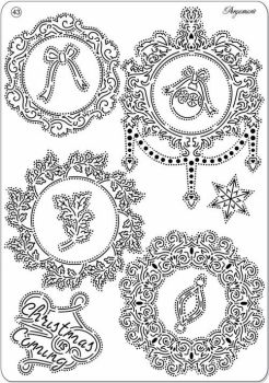 31473 Multi Grid No.43 (Chique Ornaments)