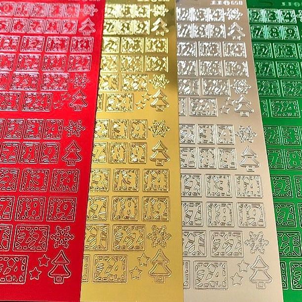 Super Shiny Christmas  Advent Numbers Peel Off Sticker Sheet