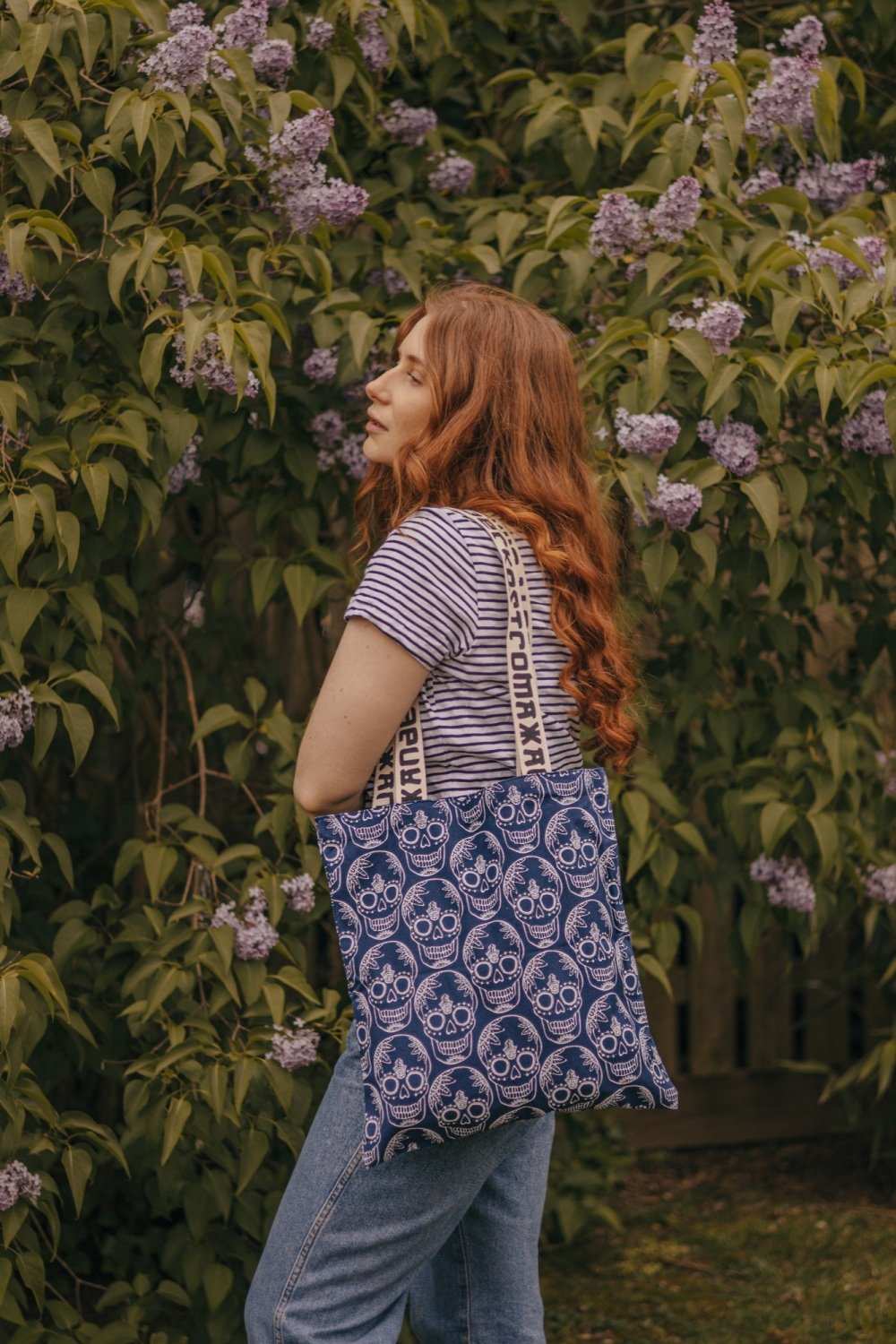 Navy Blue Skull Print Tote Bag