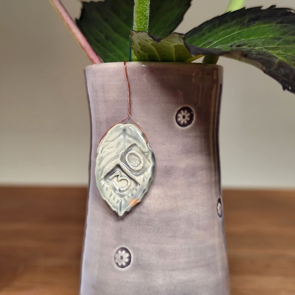 30th Birthday Or Anniversary Gift Vase