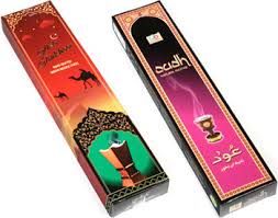 INCENSE -cycle - Bakhoor and Oudh incense