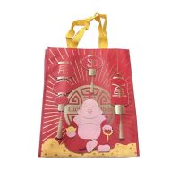 Gifts - Shopping Bag - Lucky Buddha