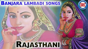 2024 BANJARA SONG IMAGE.jpg
