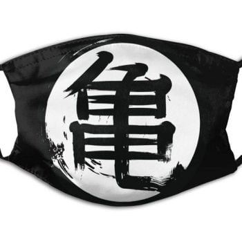 Dragon Ball Z Kame Kanji Symbol Face Mask