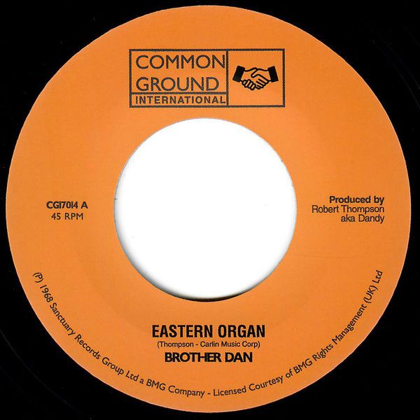Easter Organ - Brother Dan SETTERS  "Tight Spot"  7" vinyl reissue