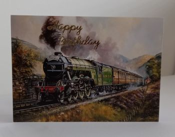 Happy Birthday (Train)