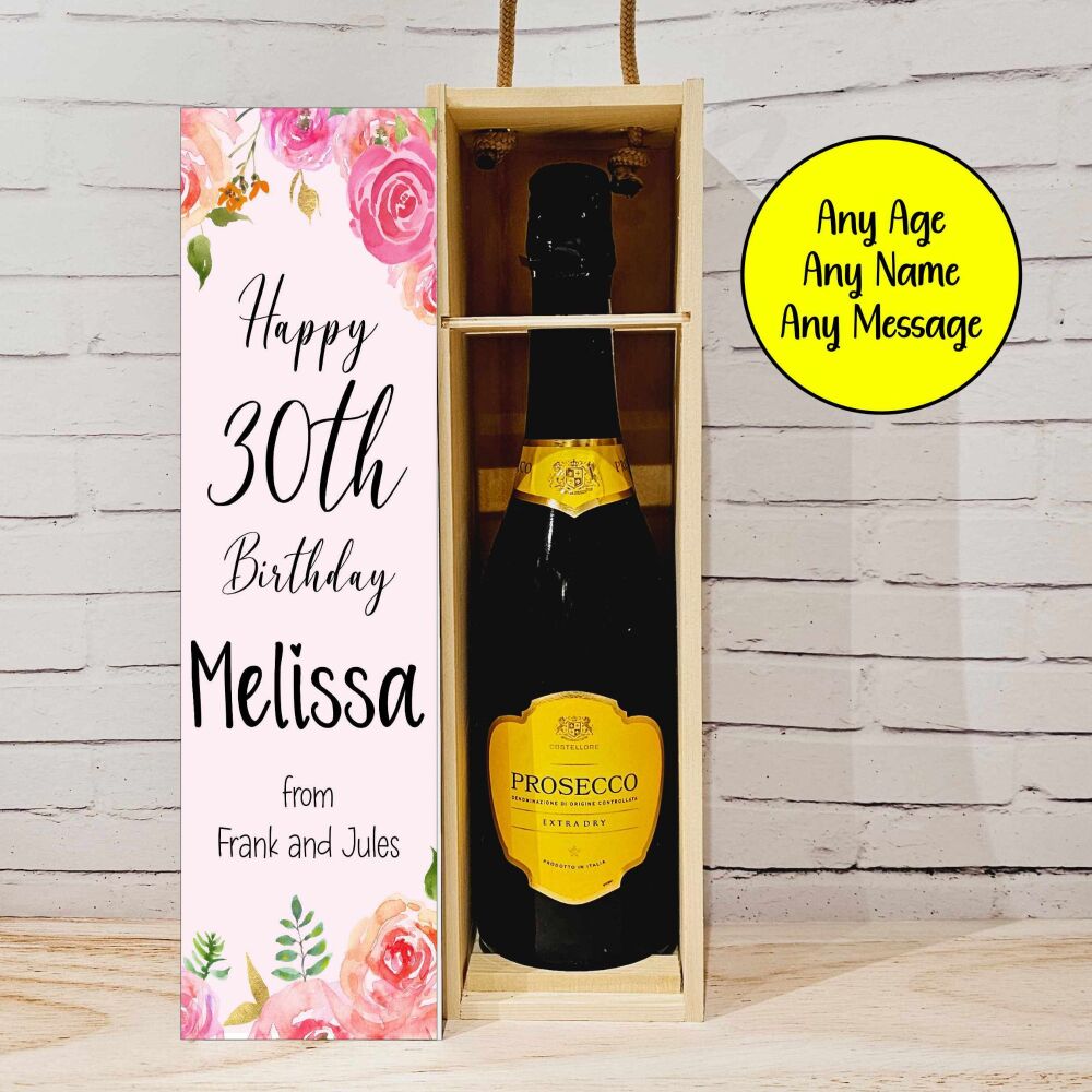 Personalised  Birthday Wooden Champagne Wine Box