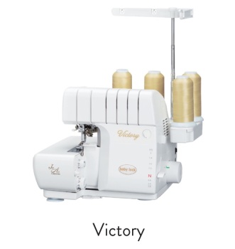 baby lock Victory overlocker - baby lock shop