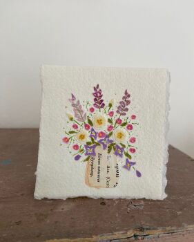 Summer Vase-B