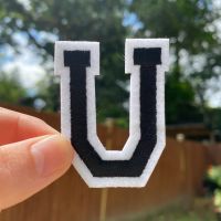 U - Iron On Letter Patch