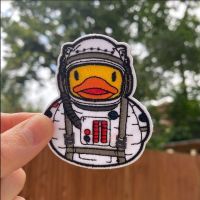 Space Duck Iron-On Patch
