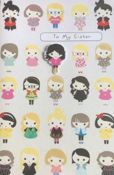 To My Sister - Birthday Card