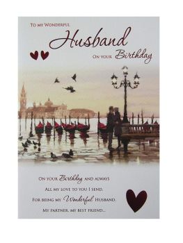 To A Wonderful Husband On Your Birthday - Card