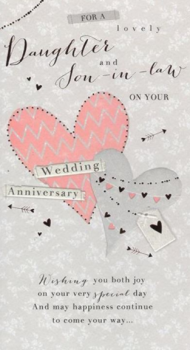 For A Lovely Daughter And Son In Law On Your Wedding Anniversary - Card