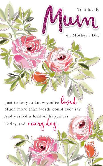 To a lovely Mum on Mother's Day - Card